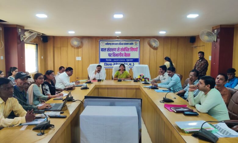 बचपन की मुस्कान ही हमारे समाज की असली पूंजी : अध्यक्ष डॉ. वर्णिका शर्मा बचपन की मुस्कान ही हमारे समाज की असली पूंजी : अध्यक्ष डॉ. वर्णिका शर्मा