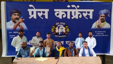 भीम आर्मी का 3 अगस्त को विशाल जन आंदोलन