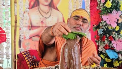 मनुष्य जन्म से ही ऋणी है : डॉ. स्वामी इन्दुभवानन्द