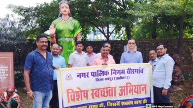 हर घर तिरंगा – हर घर स्वच्छता अभियान के अंतर्गत नगर पालिक निगम बीरगांव में स्वतंत्रता सेनानियों की प्रतिमाओं की सफाई हर घर तिरंगा – हर घर स्वच्छता अभियान के अंतर्गत नगर पालिक निगम बीरगांव में स्वतंत्रता सेनानियों की प्रतिमाओं की सफाई