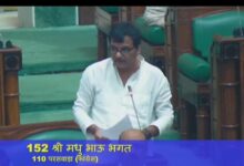 विधायक मधु भगत ने महाबोधी महाविहार, बोधगया का मुद्दा विधानसभा में उठाया विधायक मधु भगत ने महाबोधी महाविहार, बोधगया का मुद्दा विधानसभा में उठाया