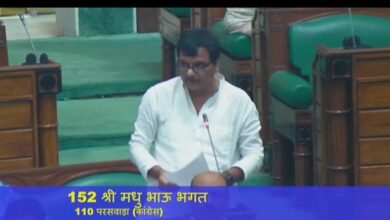 विधायक मधु भगत ने महाबोधी महाविहार, बोधगया का मुद्दा विधानसभा में उठाया