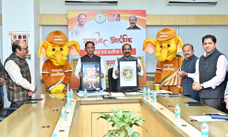 सरगुजा पूरे मनोयोग और उमंग के साथ ओलंपिक के आयोजन के लिए तैयार : मुख्यमंत्री विष्णु देव साय….. सरगुजा पूरे मनोयोग और उमंग के साथ ओलंपिक के आयोजन के लिए तैयार : मुख्यमंत्री विष्णु देव साय…..
