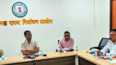 छत्तीसगढ़ राज्य निर्वाचन आयोग द्वारा स्थानीय निकायों के आम/ उप चुनावों की तैयारी प्रारंभ…. छत्तीसगढ़ राज्य निर्वाचन आयोग द्वारा स्थानीय निकायों के आम/ उप चुनावों की तैयारी प्रारंभ….