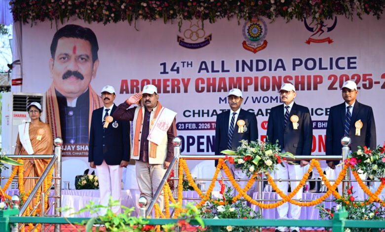 चौदहवीं अखिल भारतीय पुलिस तीरंदाजी प्रतियोगिता का उपमुख्यमंत्री विजय शर्मा ने किया शुभारंभ…..