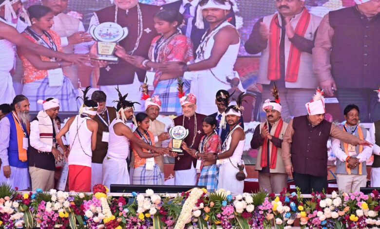संभाग स्तरीय बस्तर पंडुम 2026 का समापन: गृहमंत्री अमित शाह और मुख्यमंत्री विष्णुदेव साय ने किया सम्मानित…. संभाग स्तरीय बस्तर पंडुम 2026 का समापन: गृहमंत्री अमित शाह और मुख्यमंत्री विष्णुदेव साय ने किया सम्मानित….