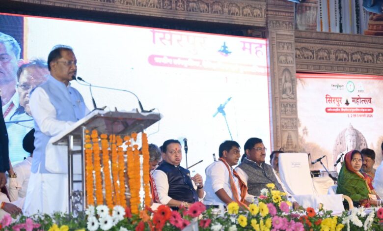 मुख्यमंत्री विष्णु देव साय ने किया तीन दिवसीय सिरपुर महोत्सव का शुभारंभ…. मुख्यमंत्री विष्णु देव साय ने किया तीन दिवसीय सिरपुर महोत्सव का शुभारंभ….