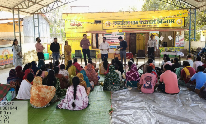 प्रधानमंत्री धन-धान्य योजना से दंतेवाड़ा में मधुमक्खी पालन को बढ़ावा…. प्रधानमंत्री धन-धान्य योजना से दंतेवाड़ा में मधुमक्खी पालन को बढ़ावा….