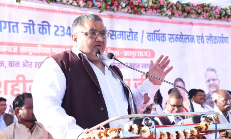 पर्यटन मंत्री राजेश अग्रवाल कोल विद्रोह के महानायक वीर बुधु भगत की 234 वीं जयंती पर आयोजित समारोह में हुए शामिल…. पर्यटन मंत्री राजेश अग्रवाल कोल विद्रोह के महानायक वीर बुधु भगत की 234 वीं जयंती पर आयोजित समारोह में हुए शामिल….