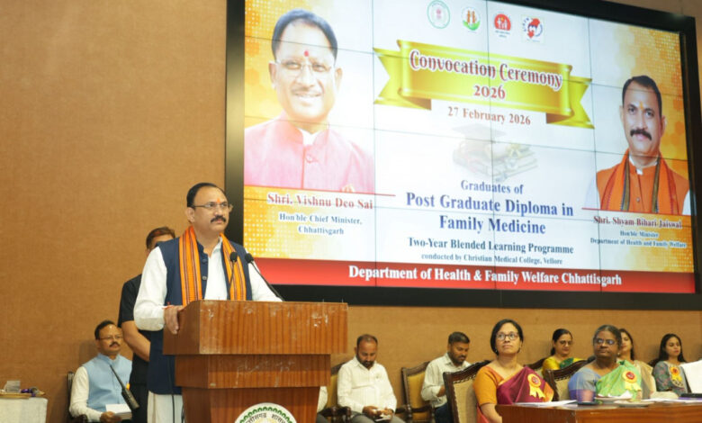व्यावहारिक कौशल से समाज के अंतिम व्यक्ति तक बेहतर स्वास्थ्य सेवाएं पहुंचाने में चिकित्सक निभाएंगे अग्रणी भूमिका – स्वास्थ्य मंत्री श्याम बिहारी जायसवाल….