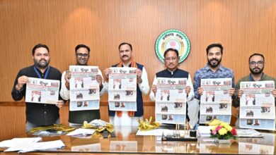 मुख्यमंत्री विष्णुदेव साय ने किया ‘गुलाल’ होली विशेषांक का विमोचन….