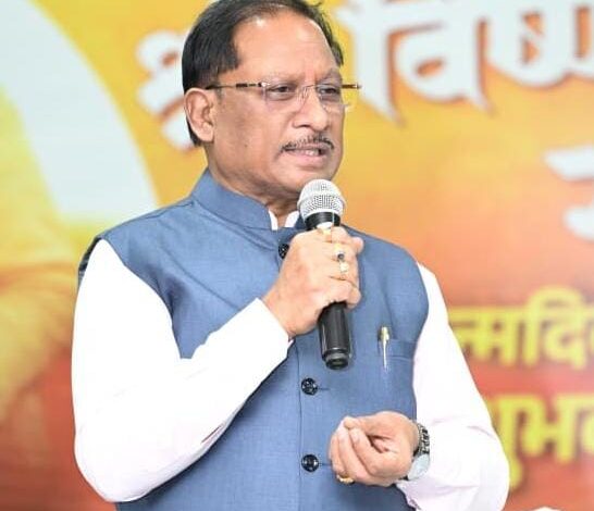 धर्म स्वातंत्र्य, छत्तीसगढ़ कर्मचारी चयन मंडल एवं छत्तीसगढ़ (लोक भर्ती एवं व्यावसायिक परीक्षाओं में अनुचित साधनों की रोकथाम) विधेयक 2026 का पारित होना प्रदेशवासियों के लिए साबित होगा वरदान – मुख्यमंत्री विष्णु देव साय…. धर्म स्वातंत्र्य, छत्तीसगढ़ कर्मचारी चयन मंडल एवं छत्तीसगढ़ (लोक भर्ती एवं व्यावसायिक परीक्षाओं में अनुचित साधनों की रोकथाम) विधेयक 2026 का पारित होना प्रदेशवासियों के लिए साबित होगा वरदान – मुख्यमंत्री विष्णु देव साय….