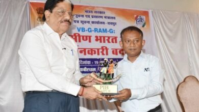 विबी-जी-राम-जी केवल रोजगार के बारे में नहीं है यह विकसित भारत 2047 मिशन को सशक्त करने में एक अहम पहल है -उपाध्यक्ष छत्तीसगढ़ राज्य नीति आयोग गणेश शंकर मिश्रा….