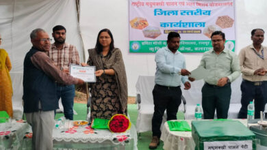 मधुमक्खी पालन से किसानों की आय में 20 से 25 प्रतिशत तक वृद्धि संभव, बलरामपुर में मधुमक्खी पालन जिला स्तरीय प्रशिक्षण सम्पन्न…. मधुमक्खी पालन से किसानों की आय में 20 से 25 प्रतिशत तक वृद्धि संभव, बलरामपुर में मधुमक्खी पालन जिला स्तरीय प्रशिक्षण सम्पन्न….