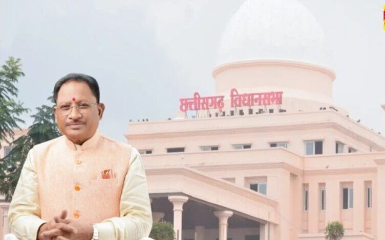 अचल संपत्ति की रजिस्ट्री पर 0.60 प्रतिशत उपकर समाप्त, अचल संपत्ति रजिस्ट्री पर उपकर समाप्त- आम नागरिकों को बड़ी राहत – मुख्यमंत्री साय….