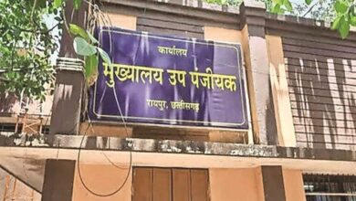 वित्तीय वर्ष के अंतिम दिनों में भी खुले रहेंगे पंजीयन कार्यालय, अवकाश पर भी मिलेगी सुविधा….