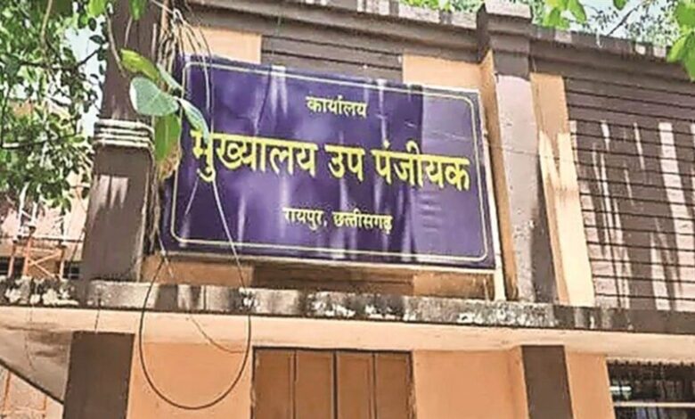 वित्तीय वर्ष के अंतिम दिनों में भी खुले रहेंगे पंजीयन कार्यालय, अवकाश पर भी मिलेगी सुविधा…. वित्तीय वर्ष के अंतिम दिनों में भी खुले रहेंगे पंजीयन कार्यालय, अवकाश पर भी मिलेगी सुविधा….