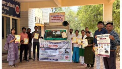 विश्व मलेरिया दिवस पर जागरूकता अभियान: “अब हम कर सकते हैं, अब हमें करना ही होगा” का संदेश