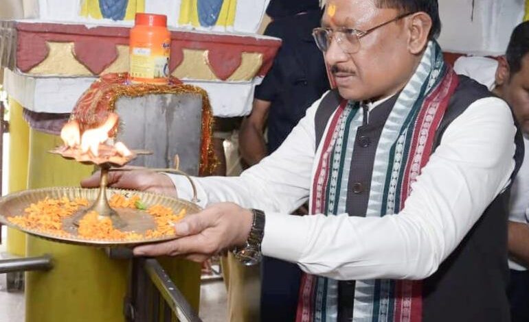 मुख्यमंत्री विष्णु देव साय ने रायगढ़ के राजापारा स्थित भगवान जगन्नाथ मंदिर में की पूजा-अर्चना…. मुख्यमंत्री विष्णु देव साय ने रायगढ़ के राजापारा स्थित भगवान जगन्नाथ मंदिर में की पूजा-अर्चना….