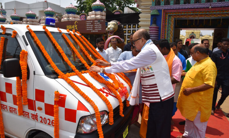 राज्यपाल रमेन डेका ने श्री जगन्नाथ मंदिर ट्रस्ट को सौंपी एम्बुलेंस की चाबी…. राज्यपाल रमेन डेका ने श्री जगन्नाथ मंदिर ट्रस्ट को सौंपी एम्बुलेंस की चाबी….