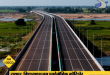 बस्तर के लिए खुलेगा वैश्विक द्वार, 4 घंटे में पूरा होगा समंदर तक का सफर, रायपुर-विशाखापट्टनम कॉरिडोर से बस्तर को मिलेगा वैश्विक कनेक्शन……