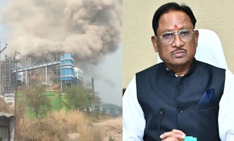 वेदांत पावर प्लांट हादसे की जांच के आदेश जारी: बिलासपुर आयुक्त करेंगे वेदांता पावर प्लांट हादसे की जांच….. वेदांत पावर प्लांट हादसे की जांच के आदेश जारी: बिलासपुर आयुक्त करेंगे वेदांता पावर प्लांट हादसे की जांच…..