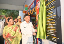 उद्योग मंत्री लखन लाल देवांगन ने महिला थाना का किया लोकार्पण…..