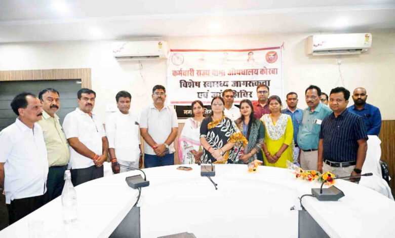 साकेत भवन में कर्मचारी राज्य बीमा औषधालय ने लगाया विशेष स्वास्थ्य जागरूकता व जांच शिविर…. साकेत भवन में कर्मचारी राज्य बीमा औषधालय ने लगाया विशेष स्वास्थ्य जागरूकता व जांच शिविर….