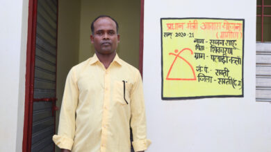 पक्का आवास मिलने से जीवन में आई खुशहाली…..