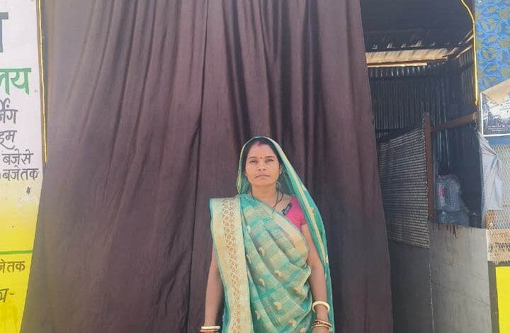 पुष्पा ने लिखी आत्मनिर्भरता की नई कहानी, स्व-सहायता समूह से जुड़कर बनीं लखपति दीदी…. पुष्पा ने लिखी आत्मनिर्भरता की नई कहानी, स्व-सहायता समूह से जुड़कर बनीं लखपति दीदी….