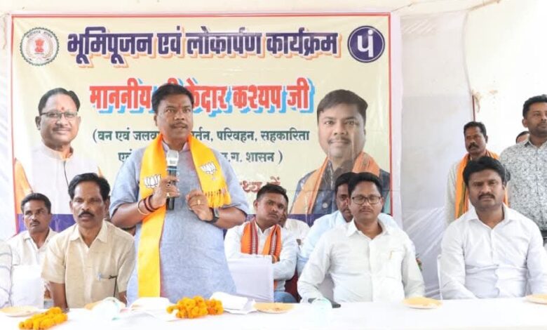 दूरस्थ क्षेत्रों में रहने वाले लोगों को भी मिलेगी बेहतर सुविधाएं : मंत्री कश्यप….