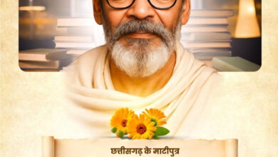 वित्त मंत्री ओपी चौधरी ने डॉ. पदुमलाल पुन्नालाल बख्शी जी की जयंती पर किया पुण्य स्मरण…..