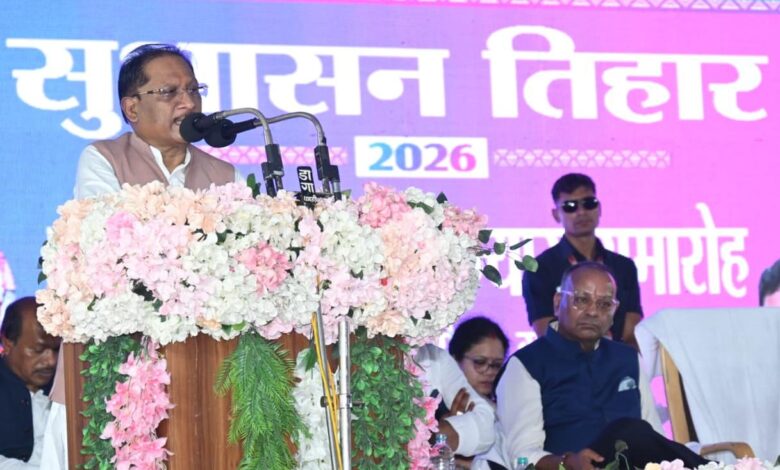 मुख्यमंत्री विष्णुदेव साय ने धमतरी में सुशासन तिहार के तहत 465 करोड़ रुपये के 102 विकास कार्यों की दी सौगात…. मुख्यमंत्री विष्णुदेव साय ने धमतरी में सुशासन तिहार के तहत 465 करोड़ रुपये के 102 विकास कार्यों की दी सौगात….