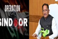 ऑपरेशन सिंदूर की प्रथम वर्षगांठ पर मुख्यमंत्री विष्णुदेव साय ने वीर सैनिकों को किया नमन….