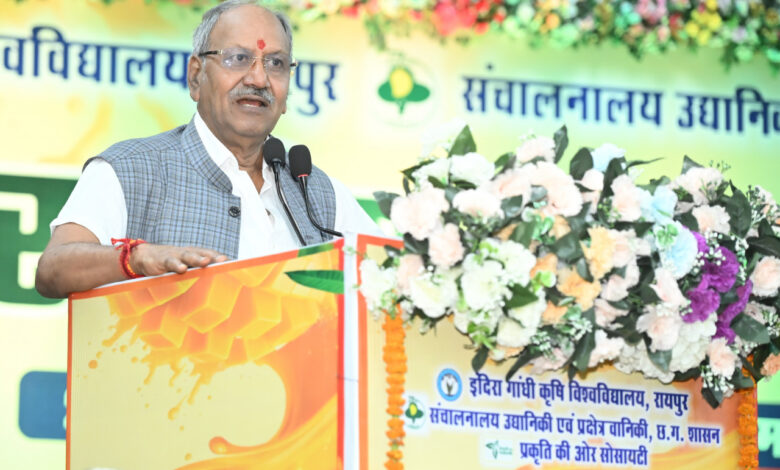 गांवों में अमराई की परंपरा पुनर्जीवित करने की जरूरत: बृजमोहन अग्रवाल….. गांवों में अमराई की परंपरा पुनर्जीवित करने की जरूरत: बृजमोहन अग्रवाल…..