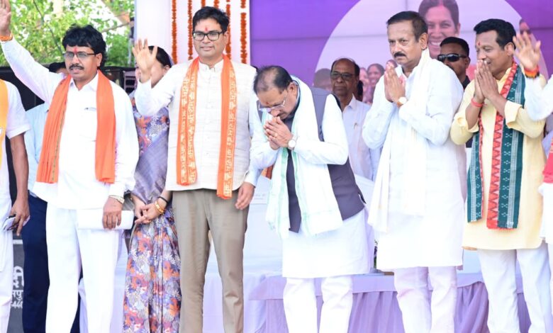 विकसित छत्तीसगढ़ के संकल्प को मिली नई गति: मुख्यमंत्री विष्णु देव साय ने रायगढ़ को दी 102 करोड़ रुपए से अधिक के विकास कार्यों की सौगात…. विकसित छत्तीसगढ़ के संकल्प को मिली नई गति: मुख्यमंत्री विष्णु देव साय ने रायगढ़ को दी 102 करोड़ रुपए से अधिक के विकास कार्यों की सौगात….