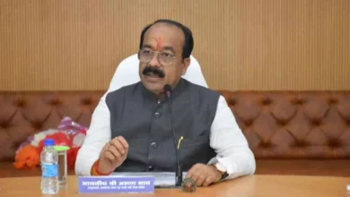 राज्य शासन ने कोटा-अचानकमार-केंवची मार्ग के लिए निविदा को दी मंजूरी, उप मुख्यमंत्री अरुण साव ने अनुबंधित समयावधि में काम पूर्ण कराने के दिए निर्देश….. राज्य शासन ने कोटा-अचानकमार-केंवची मार्ग के लिए निविदा को दी मंजूरी, उप मुख्यमंत्री अरुण साव ने अनुबंधित समयावधि में काम पूर्ण कराने के दिए निर्देश…..