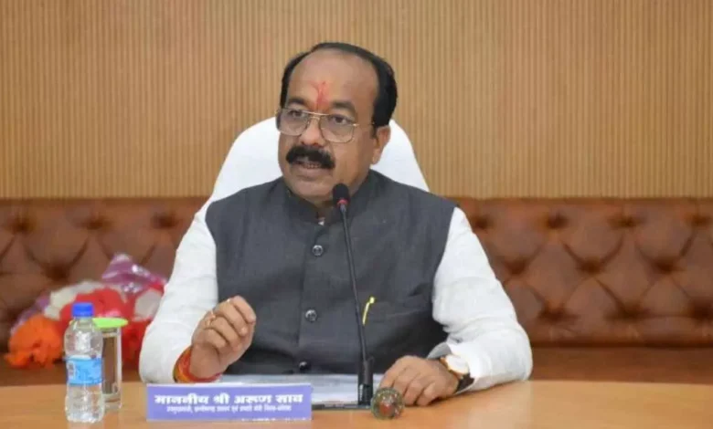 राज्य शासन ने कोटा-अचानकमार-केंवची मार्ग के लिए निविदा को दी मंजूरी, उप मुख्यमंत्री अरुण साव ने अनुबंधित समयावधि में काम पूर्ण कराने के दिए निर्देश….. राज्य शासन ने कोटा-अचानकमार-केंवची मार्ग के लिए निविदा को दी मंजूरी, उप मुख्यमंत्री अरुण साव ने अनुबंधित समयावधि में काम पूर्ण कराने के दिए निर्देश…..