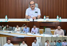 शासन के मिशन मोड में किए जाने वाले कार्यों की हुई समीक्षा, मुख्य सचिव ने अधिकारियों की ली बैठक….. शासन के मिशन मोड में किए जाने वाले कार्यों की हुई समीक्षा, मुख्य सचिव ने अधिकारियों की ली बैठक…..