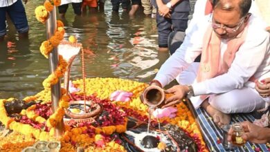 जलेश्वर महादेव धाम में मुख्यमंत्री विष्णुदेव साय ने किया जलाभिषेक: प्रदेश की सुख-समृद्धि की कामना की… जलेश्वर महादेव धाम में मुख्यमंत्री विष्णुदेव साय ने किया जलाभिषेक: प्रदेश की सुख-समृद्धि की कामना की…