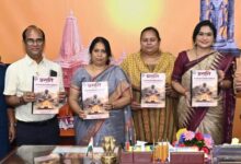 प्रगति पत्रिका विद्यार्थियों की वैचारिक शक्ति और शिक्षकों के मार्गदर्शन का प्रतिबिंब- मंत्री श्री टंक राम वर्मा….