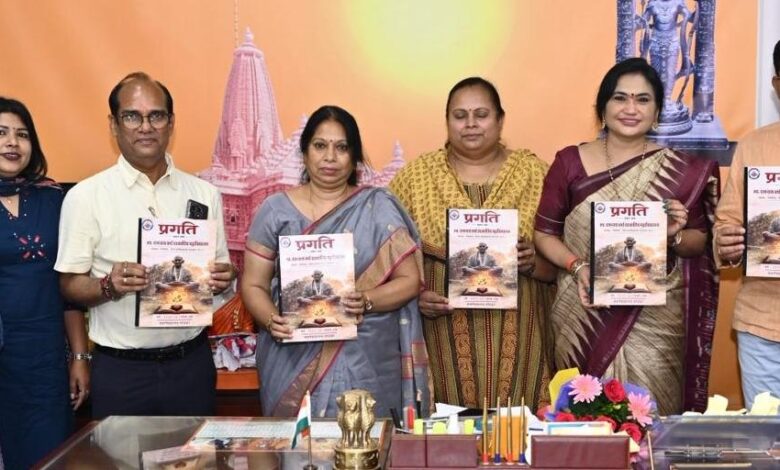 प्रगति पत्रिका विद्यार्थियों की वैचारिक शक्ति और शिक्षकों के मार्गदर्शन का प्रतिबिंब- मंत्री श्री टंक राम वर्मा….