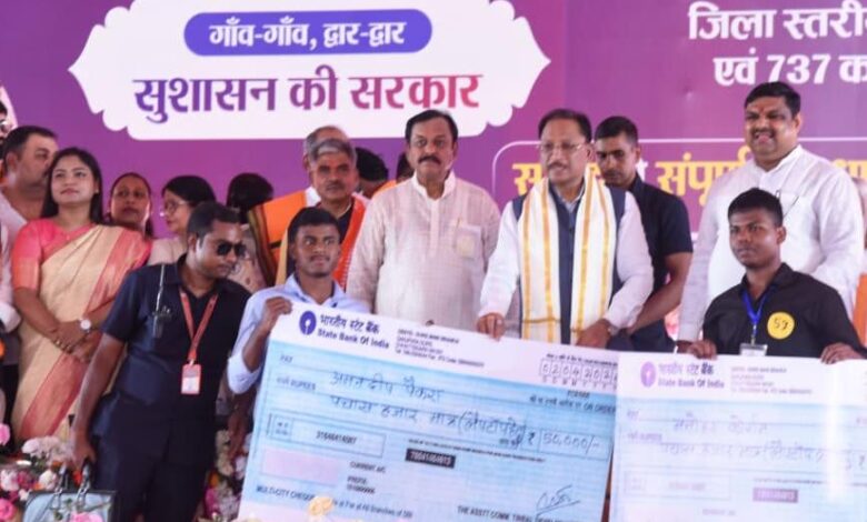 मुख्यमंत्री विष्णु देव साय ने दुर्ग जिले को दी 739 करोड़ 38 लाख रुपए के विकास कार्यों की सौगात…..