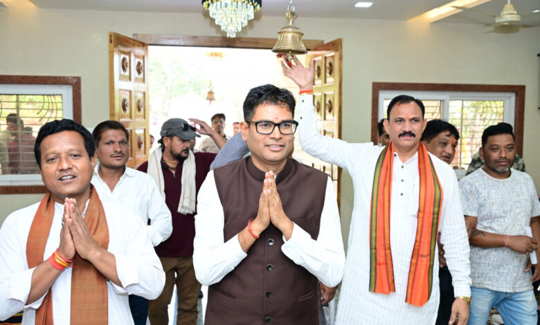 रायगढ़ के राधा कृष्ण मंदिर में वित्त मंत्री ओपी चौधरी एवं स्वास्थ्य मंत्री श्याम बिहारी जायसवाल ने की पूजा-अर्चना….