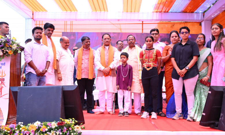 प्रधानमंत्री के नेतृत्व में देश की सनातन संस्कृति को मिला नया गौरव : मुख्यमंत्री विष्णु देव साय…….