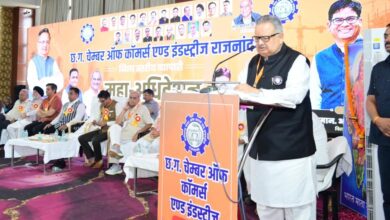 ’स्टेट कैपिटल रीजन में राजनांदगांव का शामिल होना बड़ी उपलब्धि- डॉ. रमन सिंह’…. ’स्टेट कैपिटल रीजन में राजनांदगांव का शामिल होना बड़ी उपलब्धि- डॉ. रमन सिंह’….