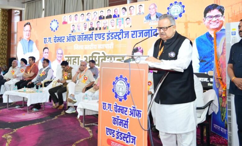 ’स्टेट कैपिटल रीजन में राजनांदगांव का शामिल होना बड़ी उपलब्धि- डॉ. रमन सिंह’….