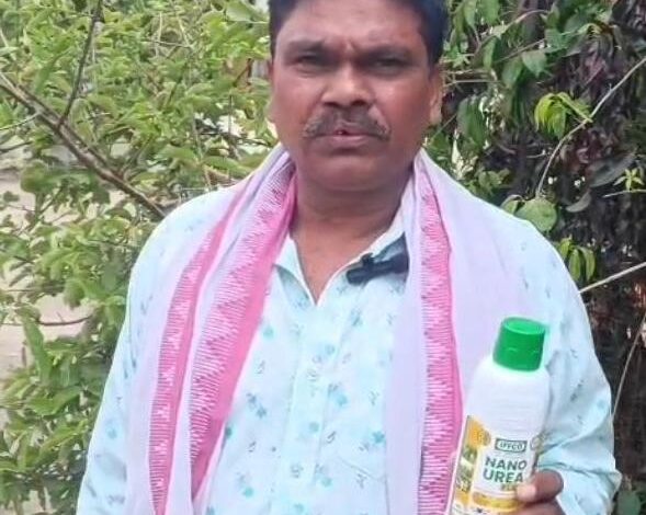 नैनो उर्वरकों ने बढ़ाया किसानों का भरोसा, कम लागत में मिला बेहतर उत्पादन…. नैनो उर्वरकों ने बढ़ाया किसानों का भरोसा, कम लागत में मिला बेहतर उत्पादन….