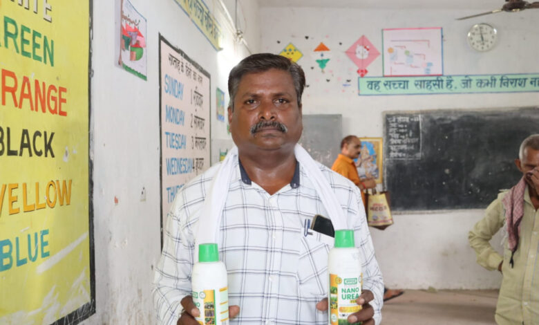 नैनो यूरिया से आसान हुई खेती, किसान गुलाबचंद राठौर को मिल रहे बेहतर परिणाम…… नैनो यूरिया से आसान हुई खेती, किसान गुलाबचंद राठौर को मिल रहे बेहतर परिणाम……