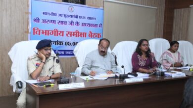 प्रभावी कार्यशैली और नई तकनीकों को अपनाकर समस्याओं का करें त्वरित समाधान – उप मुख्यमंत्री अरुण साव…